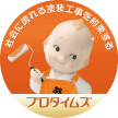 プロタイムズ加須向川岸店